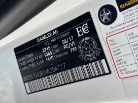 Mercedes-Benz S 63 2018 FACELIFT 4MATIC * БЕЗ ПЪРВОНАЧАЛНА ВНОСКА* - 49500 € / 96813.58 лв. - 23942980 17 | Car24.bg Mercedes-Benz S 63 2018 FACELIFT 4MATIC * БЕЗ ПЪРВОНАЧАЛНА ВНОСКА* - 49500 € / 96813.58 лв. - 23942980 17