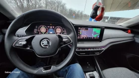 Skoda Octavia 1.5 DSG m-HEV - 26587 € / 51999.65 лв. - 78998203 3 | Car24.bg Skoda Octavia 1.5 DSG m-HEV - 26587 € / 51999.65 лв. - 78998203 3