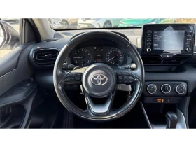 Toyota Yaris 1.5 CVT COMFORT - 15288 € / 29900.73 лв. - 79177950 9 | Car24.bg Toyota Yaris 1.5 CVT COMFORT - 15288 € / 29900.73 лв. - 79177950 9