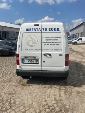 Ford Connect MAXI T230 - 1900 € / 3716.08 лв. - 78884995 6 | Car24.bg Ford Connect MAXI T230 - 1900 € / 3716.08 лв. - 78884995 6