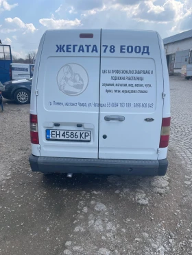 Ford Connect MAXI T230 - 1900 € / 3716.08 лв. - 78884995 10 | Car24.bg Ford Connect MAXI T230 - 1900 € / 3716.08 лв. - 78884995 10