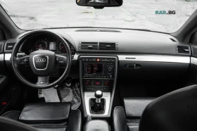 Audi Rs4 Sedan* АвтоКредит* (ЦЕНА ДО БГ) | Auto.bg — изображение 8 Audi Rs4 Sedan* АвтоКредит* (ЦЕНА ДО БГ) | Auto.bg — изображение 8