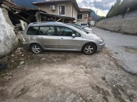 Peugeot 307 undefined | Auto.bg — изображение 2 Peugeot 307 undefined | Auto.bg — изображение 2