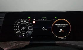Kia K8 3.5 LPG 2WD Trendy * koreiskikoli.bg * - 15555 € / 30422.94 лв. - 28129381 8 | Car24.bg Kia K8 3.5 LPG 2WD Trendy * koreiskikoli.bg * - 15555 € / 30422.94 лв. - 28129381 8