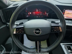 Opel Astra Ultimate 1.5 Diesel (130hp) AT8 | Auto.bg — изображение 9 Opel Astra Ultimate 1.5 Diesel (130hp) AT8 | Auto.bg — изображение 9
