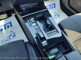 Opel Astra Ultimate 1.5 Diesel (130hp) AT8 | Auto.bg — изображение 14 Opel Astra Ultimate 1.5 Diesel (130hp) AT8 | Auto.bg — изображение 14