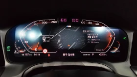 BMW 320 M Sport Line* Head-Up* Дистроник* Harman/Kardon* F | Auto.bg — изображение 7 BMW 320 M Sport Line* Head-Up* Дистроник* Harman/Kardon* F | Auto.bg — изображение 7