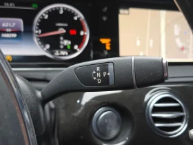 Mercedes-Benz S 350 Bluetec 4Matic - САМО 30% АВАНС - 22663 € - 52862155 9 | Car24.bg Mercedes-Benz S 350 Bluetec 4Matic - САМО 30% АВАНС - 22663 € - 52862155 9