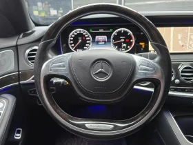 Mercedes-Benz S 350 Bluetec 4Matic - САМО 30% АВАНС - 22663 € - 52862155 14 | Car24.bg Mercedes-Benz S 350 Bluetec 4Matic - САМО 30% АВАНС - 22663 € - 52862155 14
