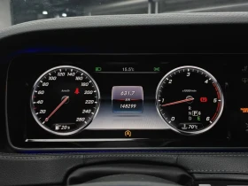 Mercedes-Benz S 350 Bluetec 4Matic - САМО 30% АВАНС - 22663 € - 52862155 8 | Car24.bg Mercedes-Benz S 350 Bluetec 4Matic - САМО 30% АВАНС - 22663 € - 52862155 8
