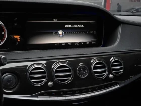 Mercedes-Benz S 350 Bluetec 4Matic - САМО 30% АВАНС - 22663 € - 52862155 16 | Car24.bg Mercedes-Benz S 350 Bluetec 4Matic - САМО 30% АВАНС - 22663 € - 52862155 16