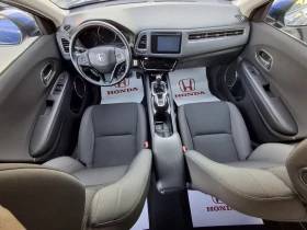 Honda Hr-v 1.5 i-VTEC Elegance MT - 34990 лв. / 17890.10 € - 48122769 12 | Car24.bg Honda Hr-v 1.5 i-VTEC Elegance MT - 34990 лв. / 17890.10 € - 48122769 12