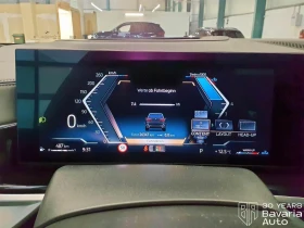 BMW X5 40i xDrive M Sport Paket Sportautomatic - 157900 лв. / 80732.99 € - 75751391 10 | Car24.bg BMW X5 40i xDrive M Sport Paket Sportautomatic - 157900 лв. / 80732.99 € - 75751391 10