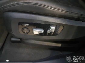 BMW X5 40i xDrive M Sport Paket Sportautomatic - 157900 лв. / 80732.99 € - 75751391 13 | Car24.bg BMW X5 40i xDrive M Sport Paket Sportautomatic - 157900 лв. / 80732.99 € - 75751391 13