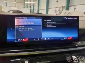 BMW X5 40i xDrive M Sport Paket Sportautomatic - 157900 лв. / 80732.99 € - 75751391 12 | Car24.bg BMW X5 40i xDrive M Sport Paket Sportautomatic - 157900 лв. / 80732.99 € - 75751391 12