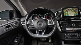 Mercedes-Benz GLC 350 AMG line/360 Cam/Подгрев/КУПЕ/ДИЗЕЛ - 24500 € / 47917.83 лв. - 28731315 11 | Car24.bg Mercedes-Benz GLC 350 AMG line/360 Cam/Подгрев/КУПЕ/ДИЗЕЛ - 24500 € / 47917.83 лв. - 28731315 11