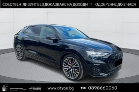 Audi SQ8 FACELIFT / BLACK OPTIC / MATRIX / B&O / HUD / PANO - Car24.bg Audi SQ8 FACELIFT / BLACK OPTIC / MATRIX / B&O / HUD / PANO