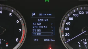 Hyundai Sonata 2.0LPG  - 28400 лв. / 14520.69 € - 97910857 14 | Car24.bg Hyundai Sonata 2.0LPG  - 28400 лв. / 14520.69 € - 97910857 14