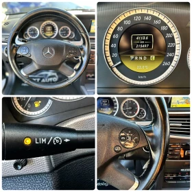 Mercedes-Benz E 250 2.2CDI 204HP 4MATIC NAVI EURO5A - 13990 лв. / 7152.97 € - 31175845 14 | Car24.bg Mercedes-Benz E 250 2.2CDI 204HP 4MATIC NAVI EURO5A - 13990 лв. / 7152.97 € - 31175845 14