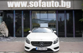 Mercedes-Benz S 500 Coupe 4Matic AMG Line Designo SWAROVSKI | Auto.bg — изображение 2 Mercedes-Benz S 500 Coupe 4Matic AMG Line Designo SWAROVSKI | Auto.bg — изображение 2