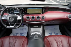 Mercedes-Benz S 500 Coupe 4Matic AMG Line Designo SWAROVSKI | Auto.bg — изображение 8 Mercedes-Benz S 500 Coupe 4Matic AMG Line Designo SWAROVSKI | Auto.bg — изображение 8