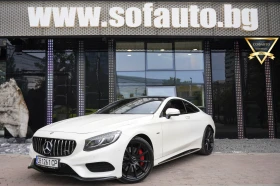 Mercedes-Benz S 500 Coupe 4Matic AMG Line Designo SWAROVSKI - Car24.bg Mercedes-Benz S 500 Coupe 4Matic AMG Line Designo SWAROVSKI