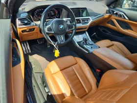 BMW 440 ix* M-SPORT* HARMAN KARDON* HUD* ПОДГРЕВ* ШИБИДАХ* | Auto.bg — изображение 8 BMW 440 ix* M-SPORT* HARMAN KARDON* HUD* ПОДГРЕВ* ШИБИДАХ* | Auto.bg — изображение 8