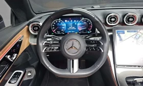 Mercedes-Benz CLE 200 * ОБДУХВАНЕ * LANE ASSIST * ФИКСИРАНА ЦЕНА * | Auto.bg — изображение 12 Mercedes-Benz CLE 200 * ОБДУХВАНЕ * LANE ASSIST * ФИКСИРАНА ЦЕНА * | Auto.bg — изображение 12