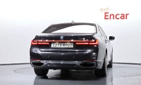 BMW 730 d* XDRIVE* INDIVIDUAL* МАСАЖ* ХЕДЪП* ОБДУХ* КРАЙНА | Auto.bg — изображение 4 BMW 730 d* XDRIVE* INDIVIDUAL* МАСАЖ* ХЕДЪП* ОБДУХ* КРАЙНА | Auto.bg — изображение 4