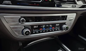 BMW 730 d* XDRIVE* INDIVIDUAL* МАСАЖ* ХЕДЪП* ОБДУХ* КРАЙНА | Auto.bg — изображение 13 BMW 730 d* XDRIVE* INDIVIDUAL* МАСАЖ* ХЕДЪП* ОБДУХ* КРАЙНА | Auto.bg — изображение 13