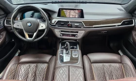 BMW 730 d* XDRIVE* INDIVIDUAL* МАСАЖ* ХЕДЪП* ОБДУХ* КРАЙНА | Auto.bg — изображение 9 BMW 730 d* XDRIVE* INDIVIDUAL* МАСАЖ* ХЕДЪП* ОБДУХ* КРАЙНА | Auto.bg — изображение 9