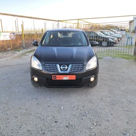 Nissan Qashqai 1.5DCI - 8900 лв. / 4550.50 € - 38068404 5 | Car24.bg Nissan Qashqai 1.5DCI - 8900 лв. / 4550.50 € - 38068404 5