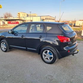 Nissan Qashqai 1.5DCI - 8900 лв. / 4550.50 € - 38068404 2 | Car24.bg Nissan Qashqai 1.5DCI - 8900 лв. / 4550.50 € - 38068404 2