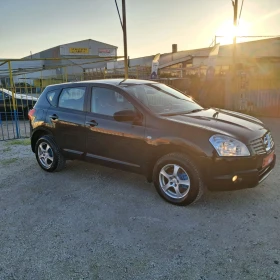 Nissan Qashqai 1.5DCI - 8900 лв. / 4550.50 € - 38068404 4 | Car24.bg Nissan Qashqai 1.5DCI - 8900 лв. / 4550.50 € - 38068404 4