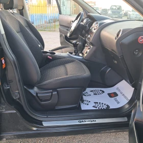 Nissan Qashqai 1.5DCI - 8900 лв. / 4550.50 € - 38068404 10 | Car24.bg Nissan Qashqai 1.5DCI - 8900 лв. / 4550.50 € - 38068404 10