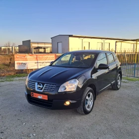 Nissan Qashqai 1.5DCI - Car24.bg Nissan Qashqai 1.5DCI