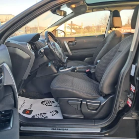 Nissan Qashqai 1.5DCI - 8900 лв. / 4550.50 € - 38068404 6 | Car24.bg Nissan Qashqai 1.5DCI - 8900 лв. / 4550.50 € - 38068404 6