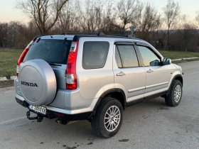 Honda Cr-v CR-V - 3000 € / 5867.49 лв. - 50005530 6 | Car24.bg Honda Cr-v CR-V - 3000 € / 5867.49 лв. - 50005530 6