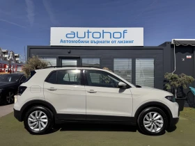 VW T-Cross LIFE+ /1.0TSI/110K.C./6MT | Auto.bg — изображение 5 VW T-Cross LIFE+ /1.0TSI/110K.C./6MT | Auto.bg — изображение 5