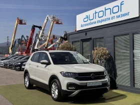VW T-Cross LIFE+ /1.0TSI/110K.C./6MT | Auto.bg — изображение 6 VW T-Cross LIFE+ /1.0TSI/110K.C./6MT | Auto.bg — изображение 6