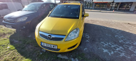 Обява за продажба на Opel Zafira ~6 400 лв. - изображение 1