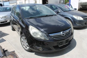 Opel Corsa ИТАЛИЯ, НОВ ВНОС, НА ЧАСТИ - Car24.bg Opel Corsa ИТАЛИЯ, НОВ ВНОС, НА ЧАСТИ