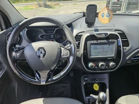 Renault Captur 1.5 dci euro6 Navi | Auto.bg — изображение 13 Renault Captur 1.5 dci euro6 Navi | Auto.bg — изображение 13