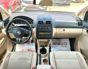 VW Touran 1.6TDI 105HP | Auto.bg — изображение 9 VW Touran 1.6TDI 105HP | Auto.bg — изображение 9