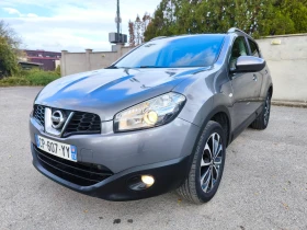 Nissan Qashqai 1.6DCI Нов Съединител - Car24.bg Nissan Qashqai 1.6DCI Нов Съединител