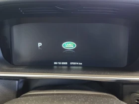 Land Rover Range Rover Sport * V8 SC DYNAMIC * CARFAX * ЦЕНА ДО БГ - 36700 лв. / 18764.41 € - 97740889 9 | Car24.bg Land Rover Range Rover Sport * V8 SC DYNAMIC * CARFAX * ЦЕНА ДО БГ - 36700 лв. / 18764.41 € - 97740889 9