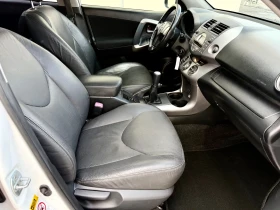 Toyota Rav4 2.0БЕНЗИН-4х4-TUV-CROSSOVER-КОЖА | Auto.bg — изображение 12 Toyota Rav4 2.0БЕНЗИН-4х4-TUV-CROSSOVER-КОЖА | Auto.bg — изображение 12