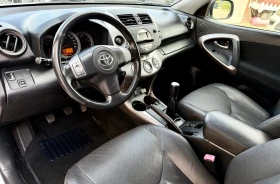 Toyota Rav4 2.0БЕНЗИН-4х4-TUV-CROSSOVER-КОЖА | Auto.bg — изображение 9 Toyota Rav4 2.0БЕНЗИН-4х4-TUV-CROSSOVER-КОЖА | Auto.bg — изображение 9