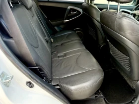 Toyota Rav4 2.0БЕНЗИН-4х4-TUV-CROSSOVER-КОЖА | Auto.bg — изображение 11 Toyota Rav4 2.0БЕНЗИН-4х4-TUV-CROSSOVER-КОЖА | Auto.bg — изображение 11