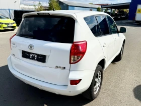 Toyota Rav4 2.0БЕНЗИН-4х4-TUV-CROSSOVER-КОЖА | Auto.bg — изображение 3 Toyota Rav4 2.0БЕНЗИН-4х4-TUV-CROSSOVER-КОЖА | Auto.bg — изображение 3